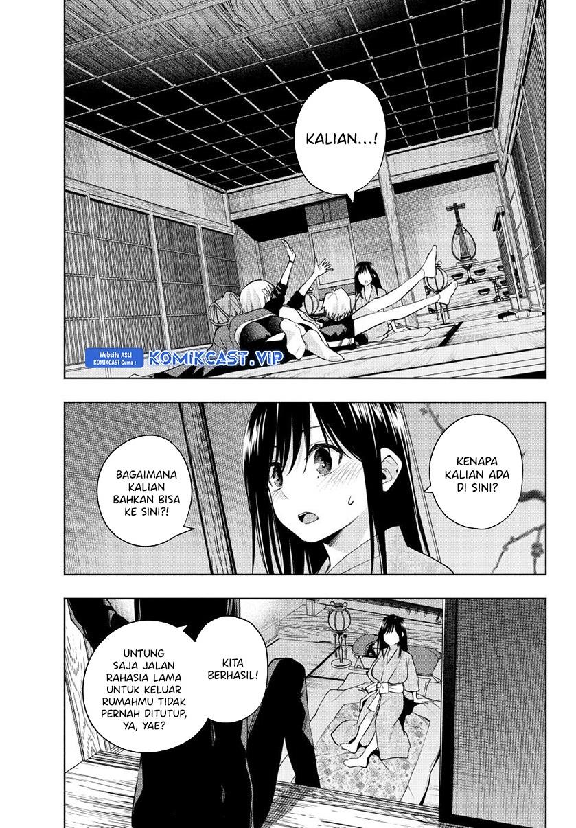 image-komik-amagami-san-chi-no-enmusubi-chapter-101-0/20