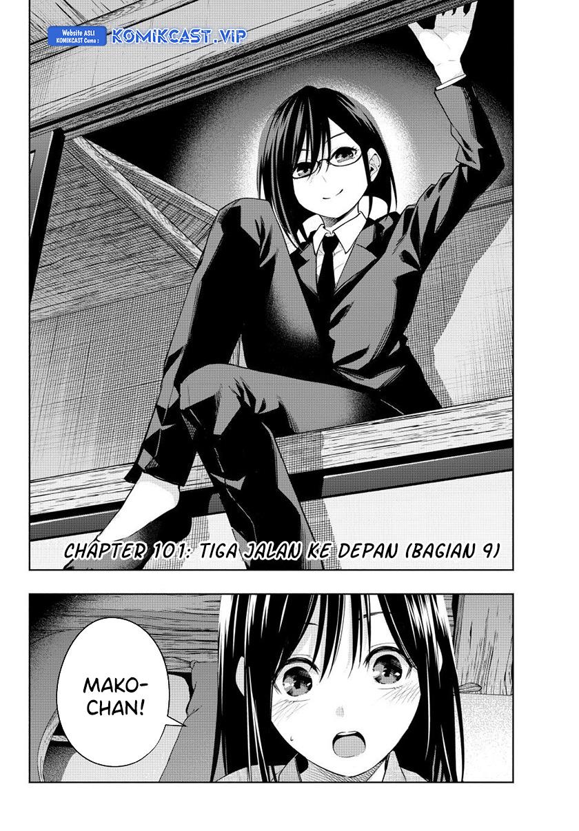 image-komik-amagami-san-chi-no-enmusubi-chapter-101-1/20