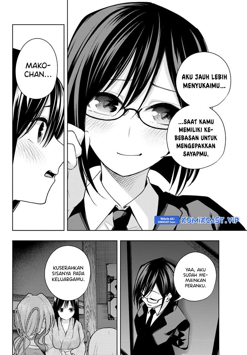 image-komik-amagami-san-chi-no-enmusubi-chapter-101-5/20