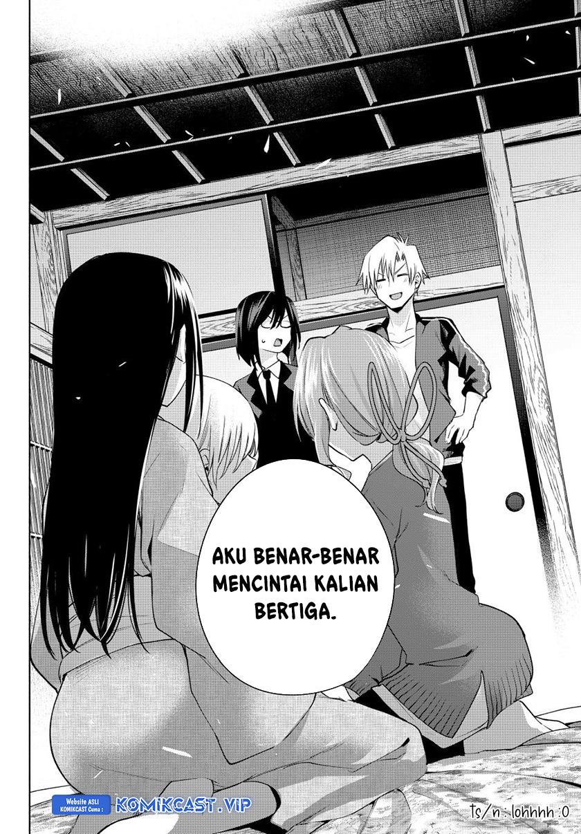 image-komik-amagami-san-chi-no-enmusubi-chapter-101-13/20