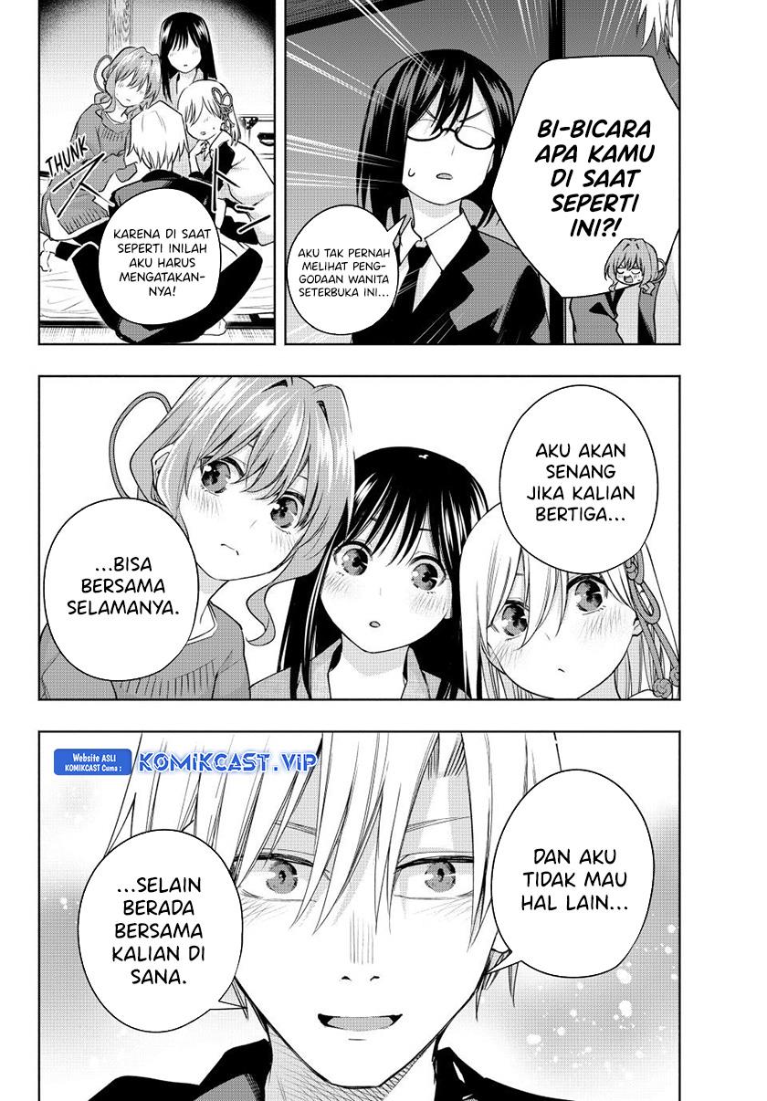 image-komik-amagami-san-chi-no-enmusubi-chapter-101-15/20