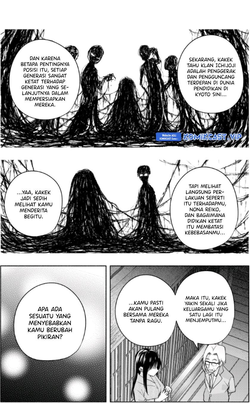 image-komik-amagami-san-chi-no-enmusubi-chapter-102-8/19