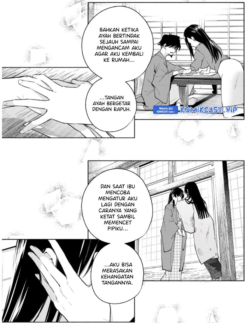 image-komik-amagami-san-chi-no-enmusubi-chapter-102-10/19