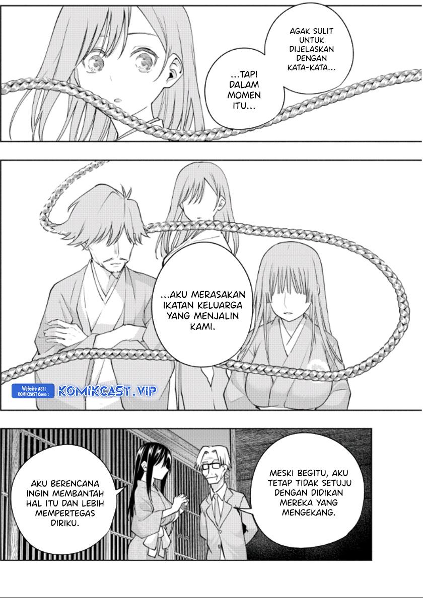 image-komik-amagami-san-chi-no-enmusubi-chapter-102-11/19