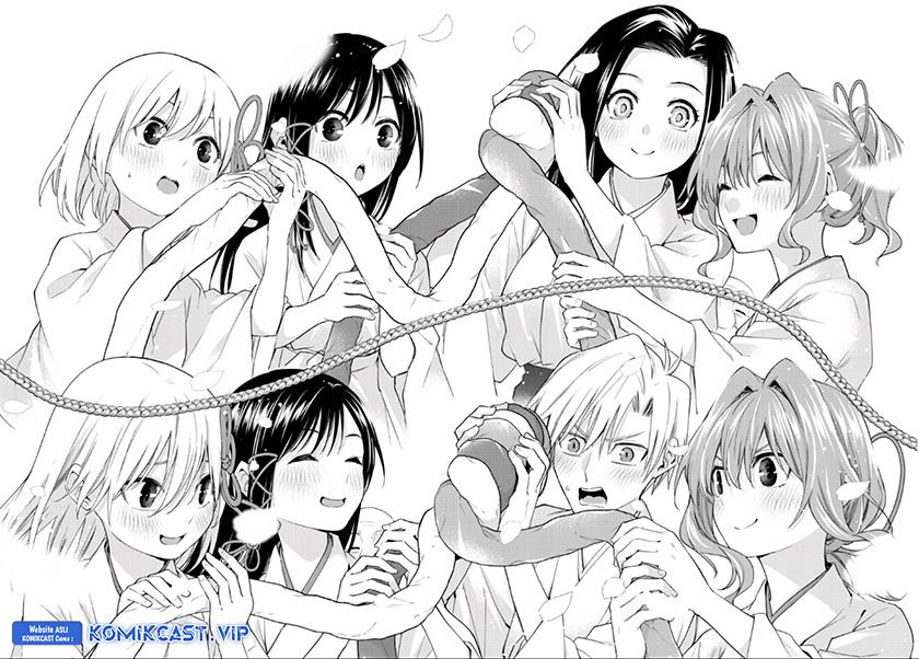 image-komik-amagami-san-chi-no-enmusubi-chapter-102-13/19