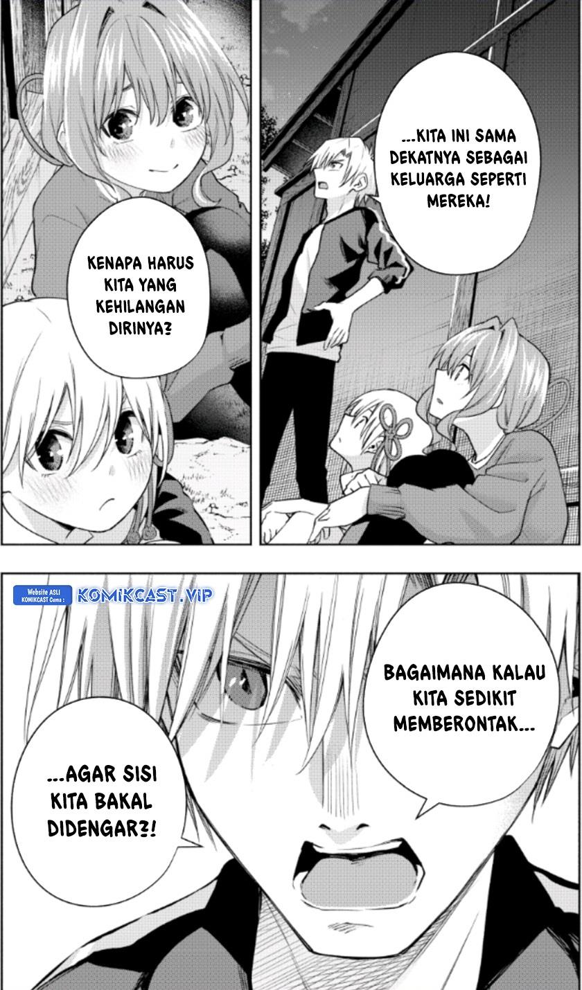 image-komik-amagami-san-chi-no-enmusubi-chapter-102-18/19