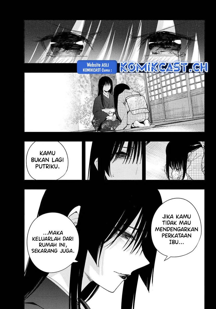 image-komik-amagami-san-chi-no-enmusubi-chapter-104-0/19