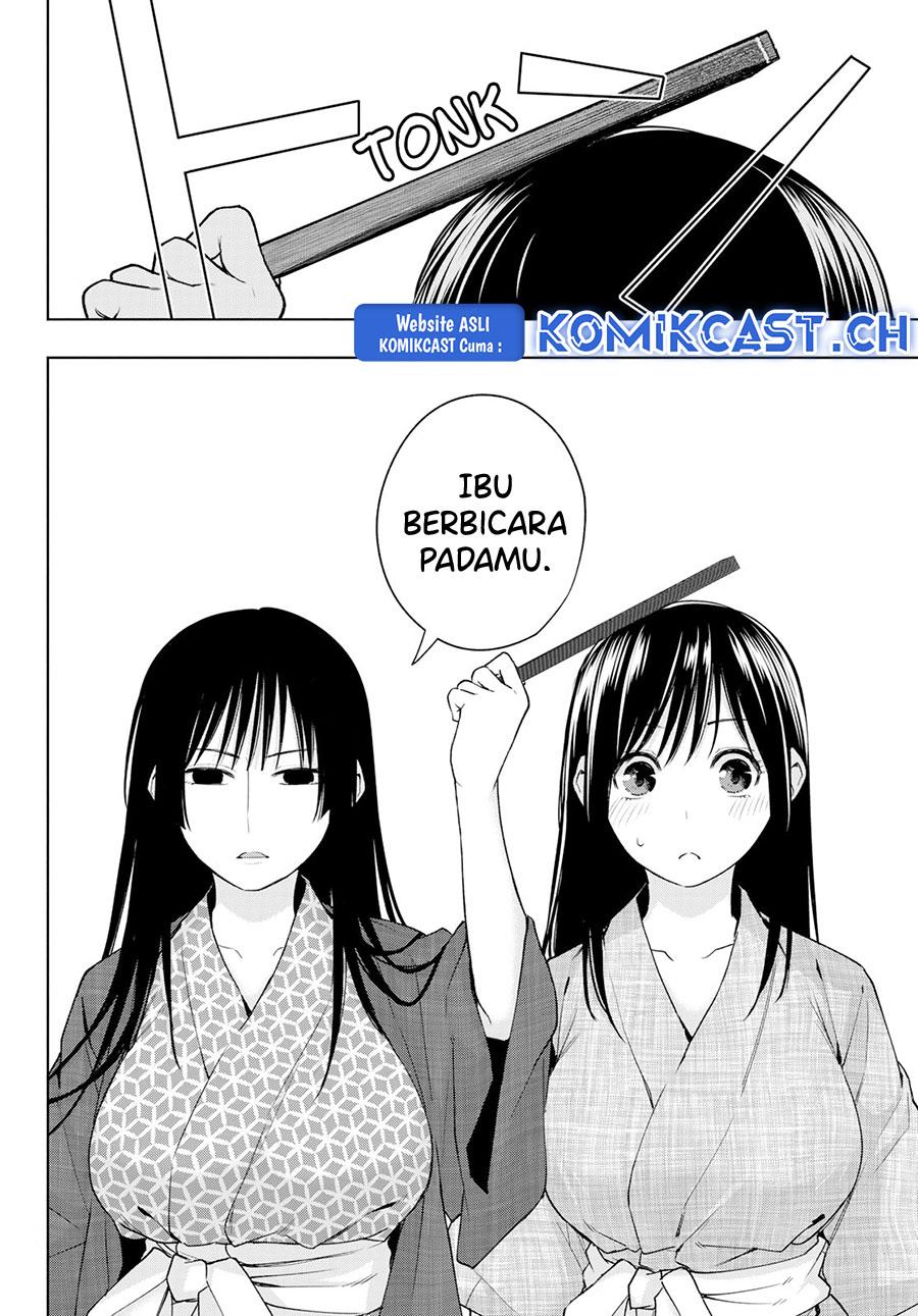 image-komik-amagami-san-chi-no-enmusubi-chapter-104-3/19