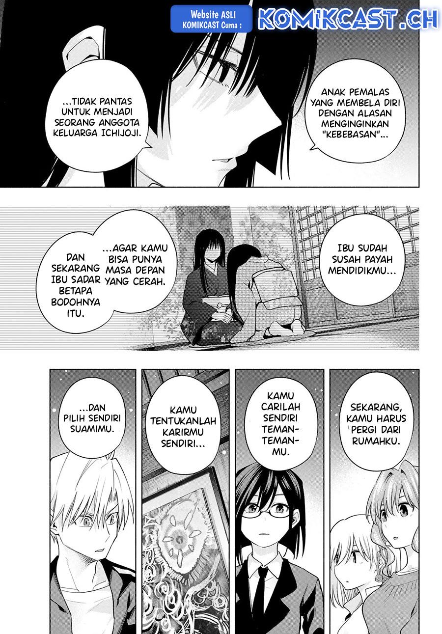 image-komik-amagami-san-chi-no-enmusubi-chapter-104-6/19