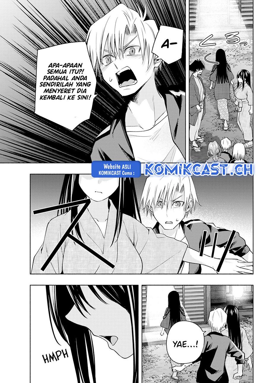 image-komik-amagami-san-chi-no-enmusubi-chapter-104-8/19