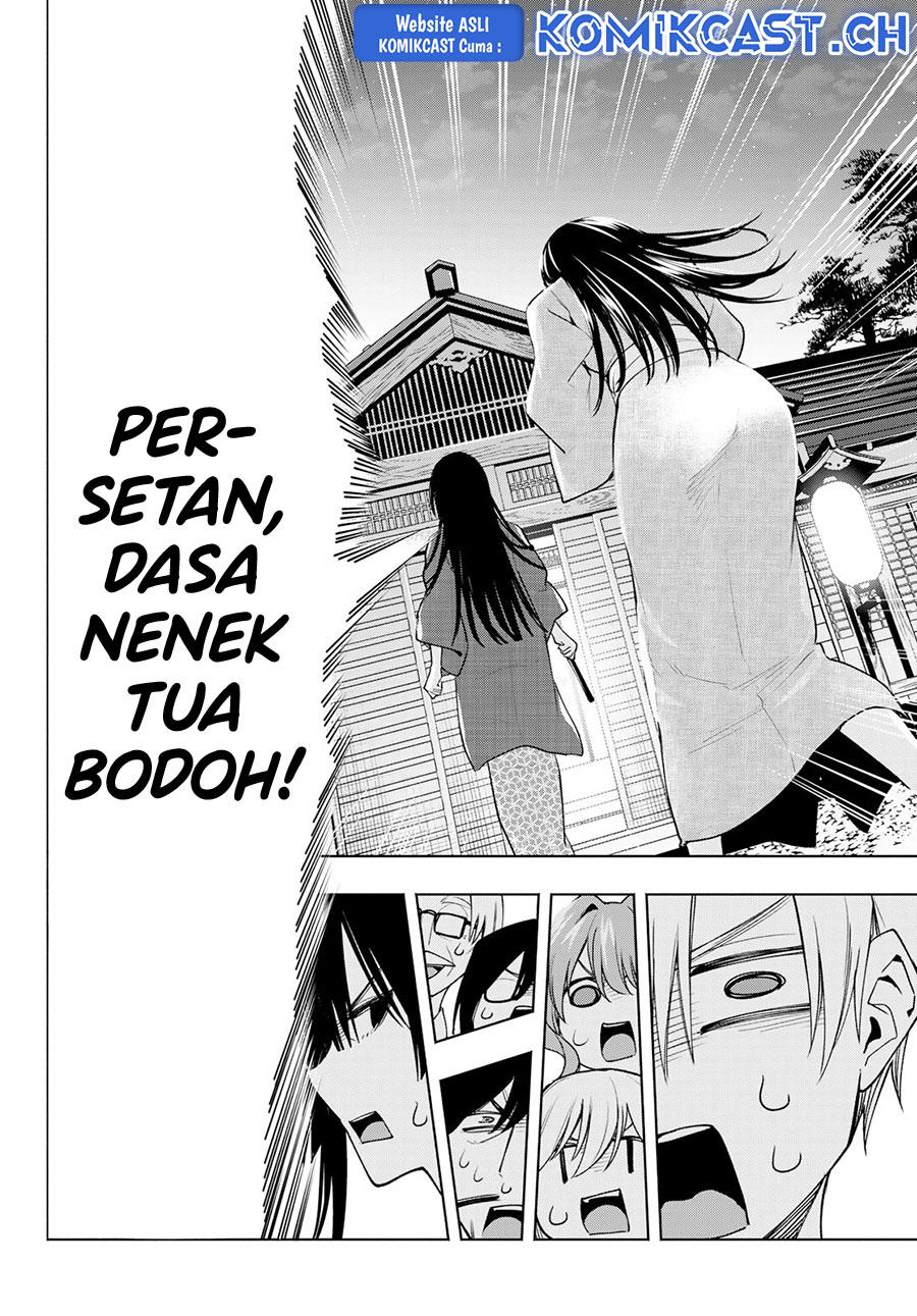 image-komik-amagami-san-chi-no-enmusubi-chapter-104-9/19