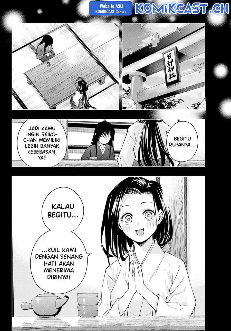 image-komik-amagami-san-chi-no-enmusubi-chapter-104-14/19