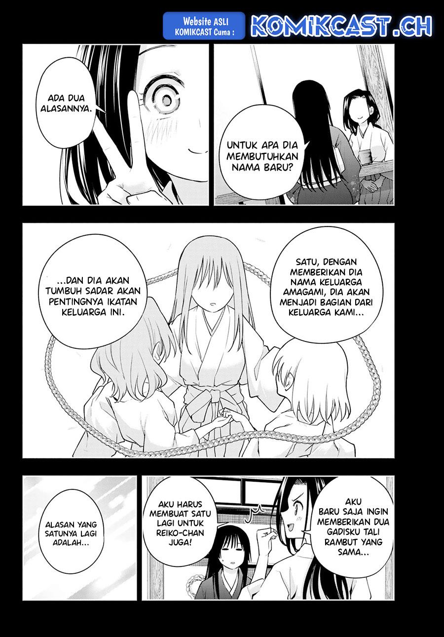 image-komik-amagami-san-chi-no-enmusubi-chapter-104-16/19