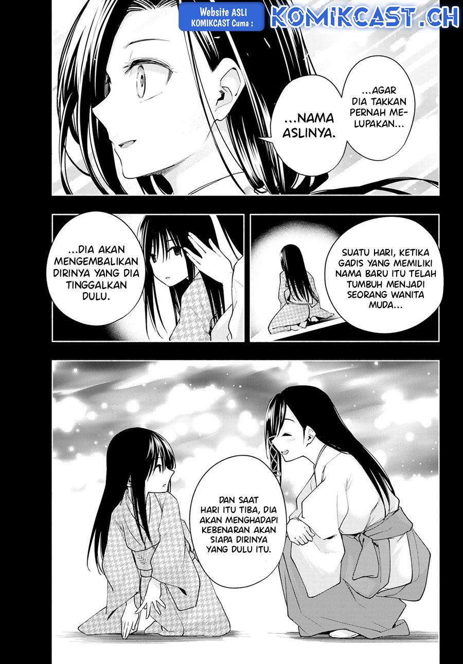 image-komik-amagami-san-chi-no-enmusubi-chapter-104-17/19