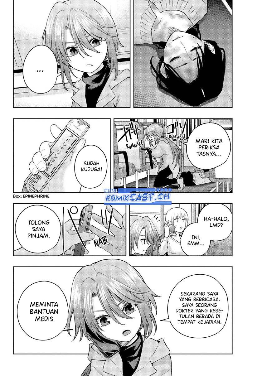 image-komik-amagami-san-chi-no-enmusubi-chapter-107-15/20