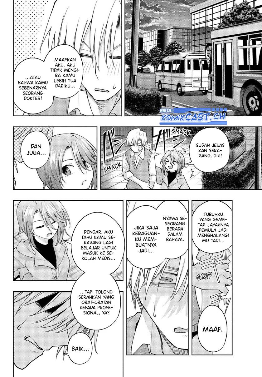 image-komik-amagami-san-chi-no-enmusubi-chapter-107-17/20