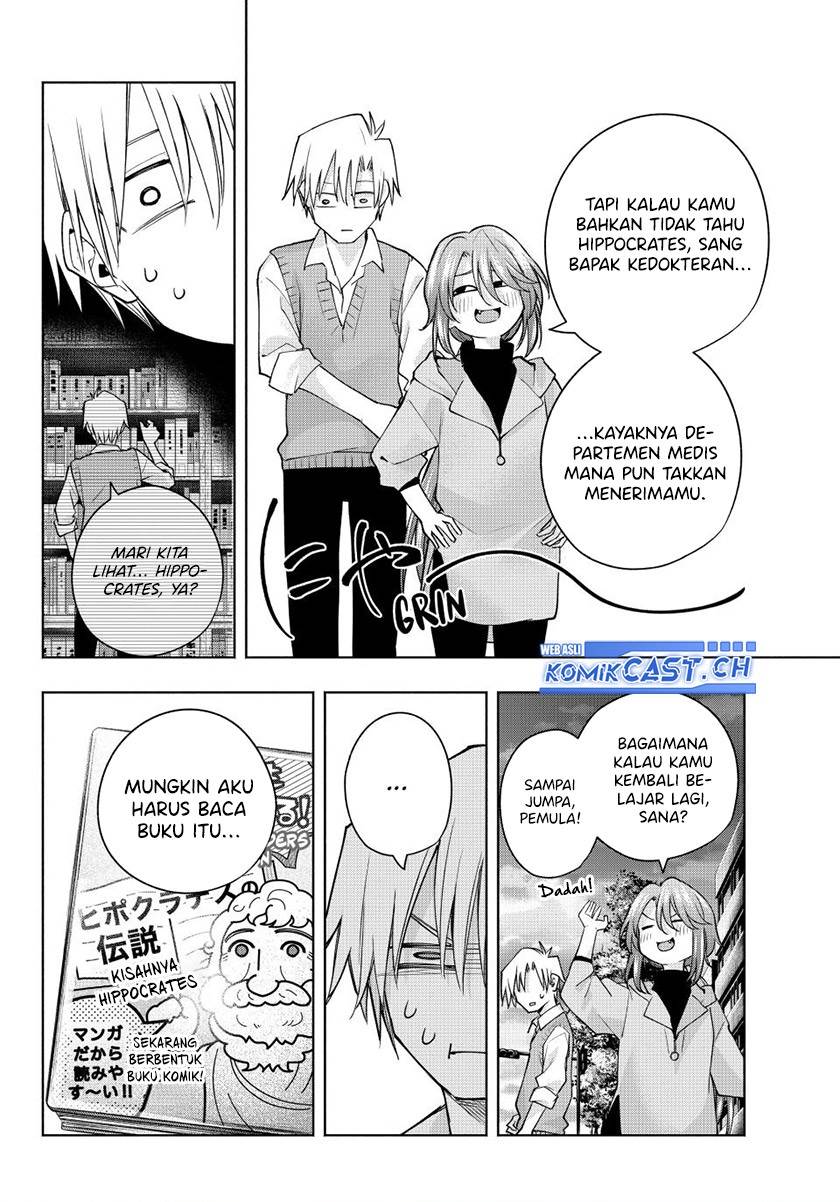 image-komik-amagami-san-chi-no-enmusubi-chapter-107-19/20