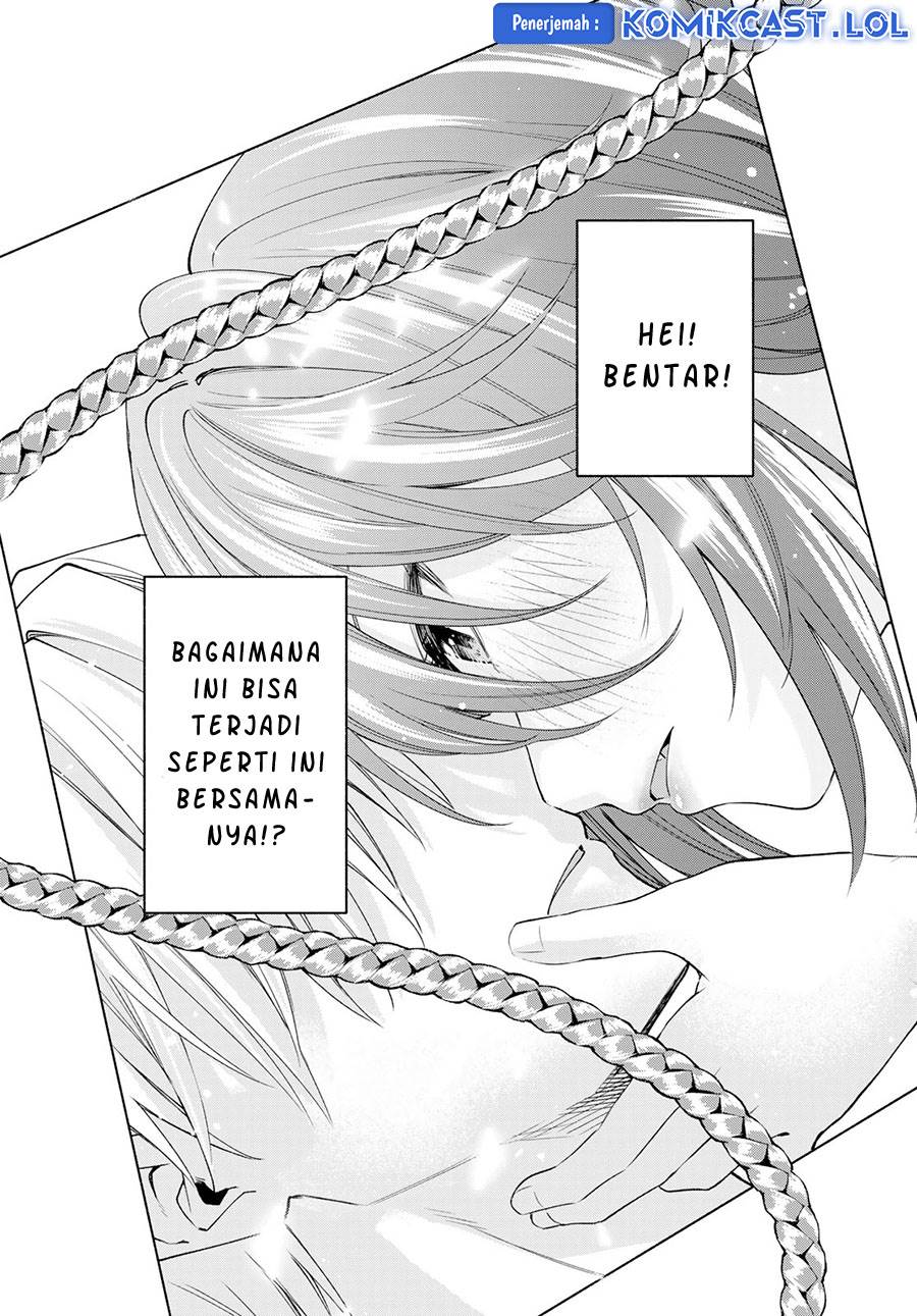 image-komik-amagami-san-chi-no-enmusubi-chapter-109-2/19