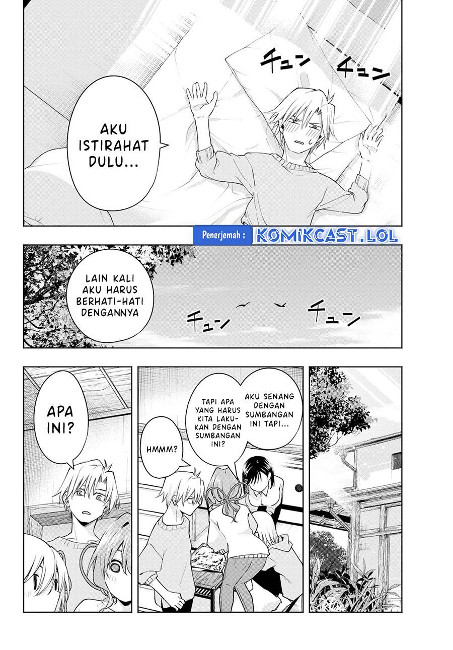 image-komik-amagami-san-chi-no-enmusubi-chapter-109-3/19