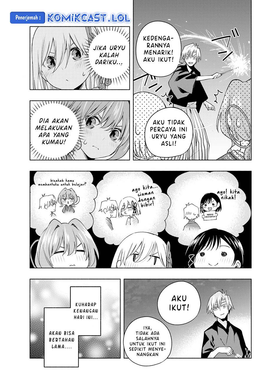 image-komik-amagami-san-chi-no-enmusubi-chapter-109-12/19