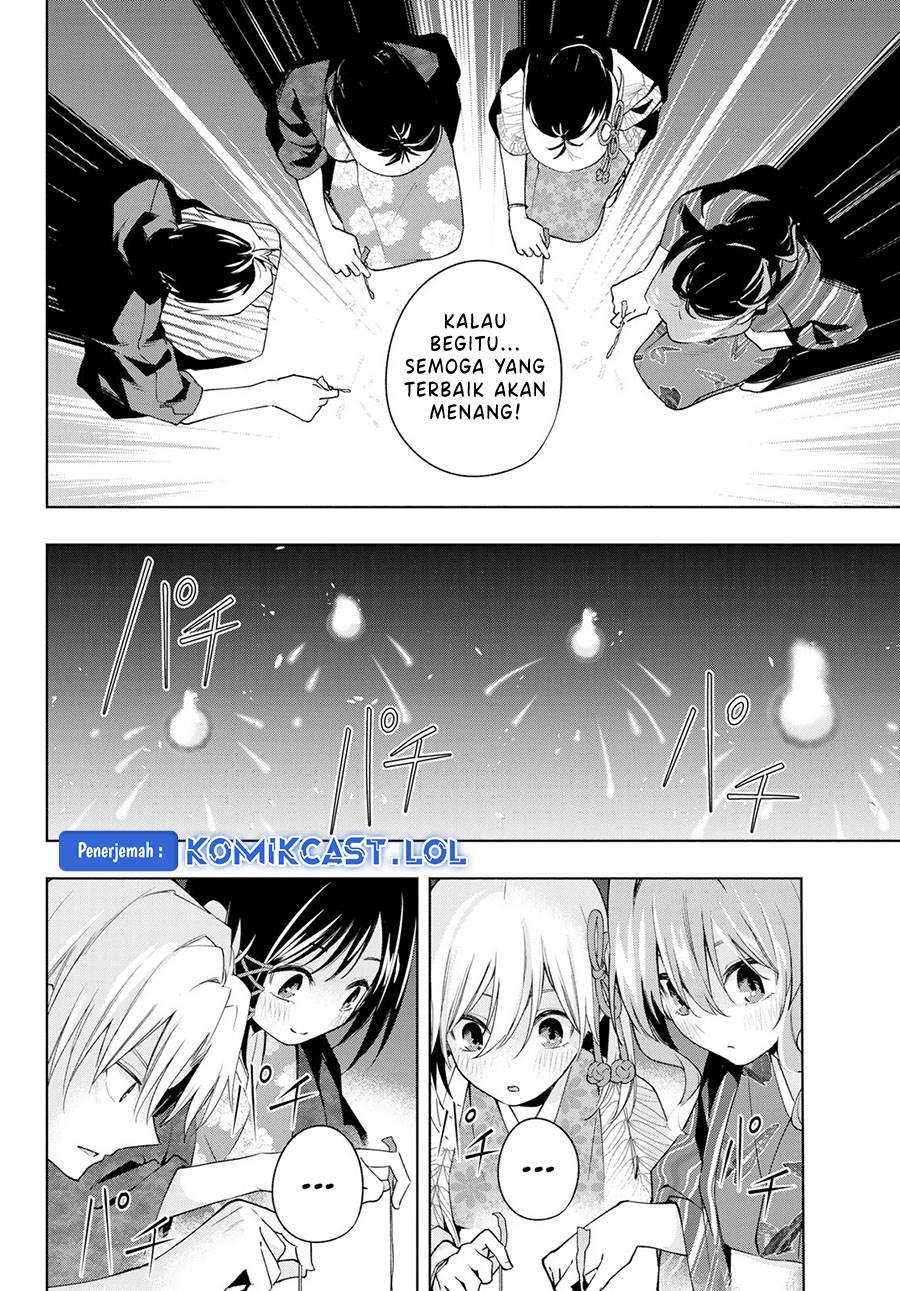 image-komik-amagami-san-chi-no-enmusubi-chapter-109-13/19