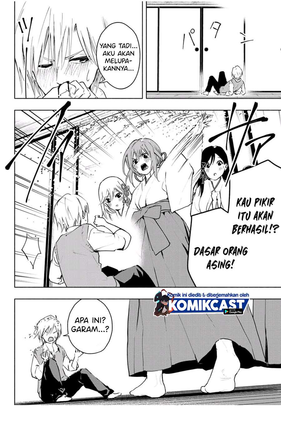 image-komik-amagami-san-chi-no-enmusubi-chapter-11-9/18