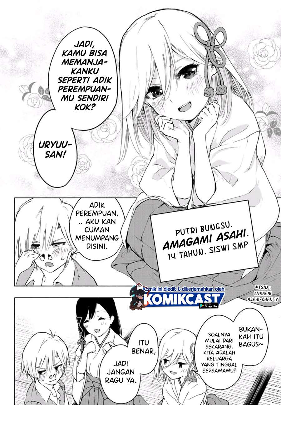 image-komik-amagami-san-chi-no-enmusubi-chapter-11-13/18