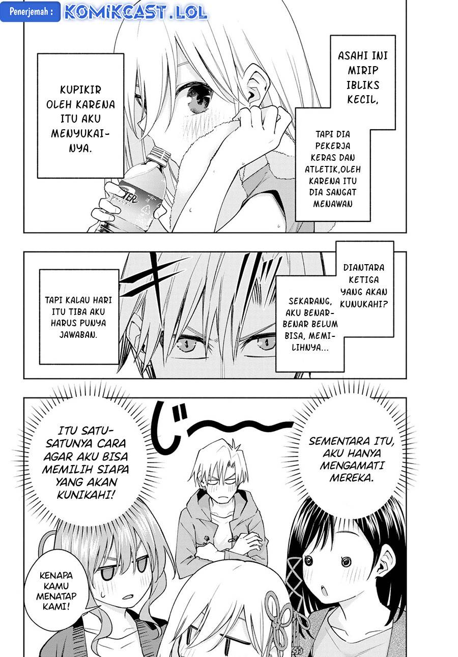 image-komik-amagami-san-chi-no-enmusubi-chapter-111-1/19