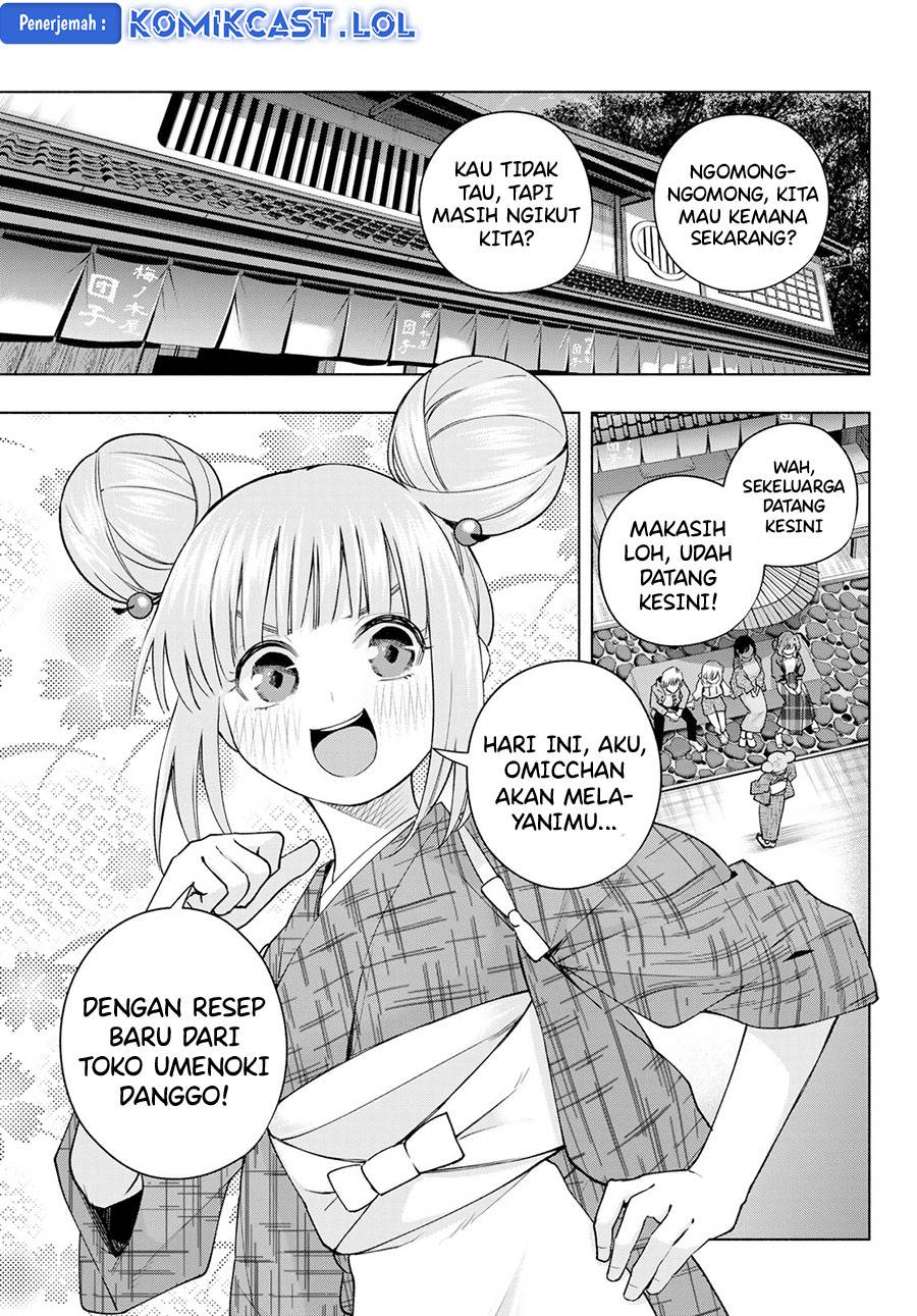 image-komik-amagami-san-chi-no-enmusubi-chapter-111-2/19