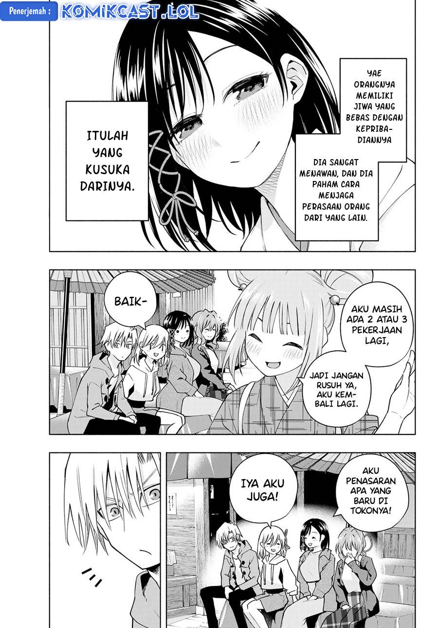 image-komik-amagami-san-chi-no-enmusubi-chapter-111-4/19