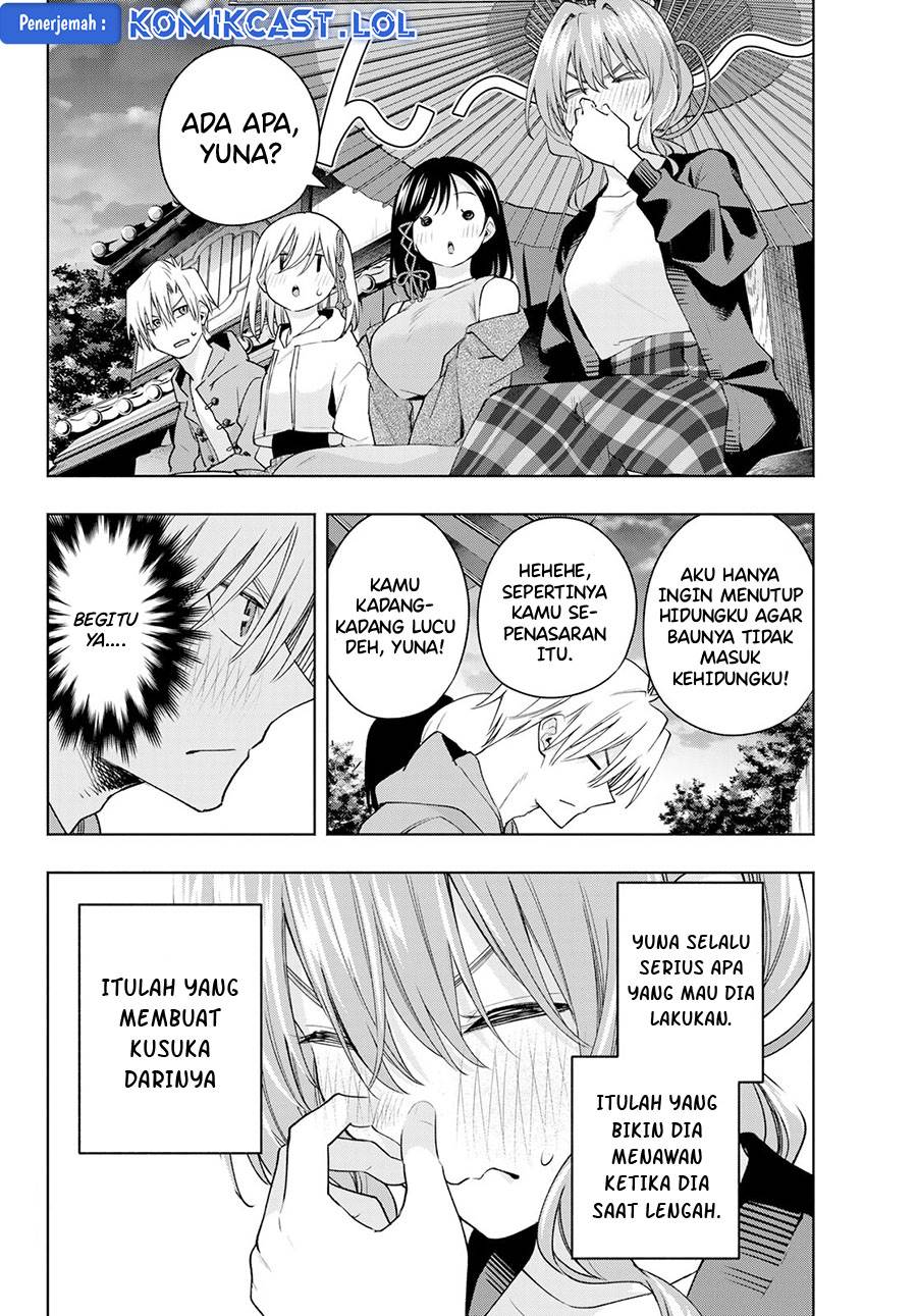 image-komik-amagami-san-chi-no-enmusubi-chapter-111-5/19