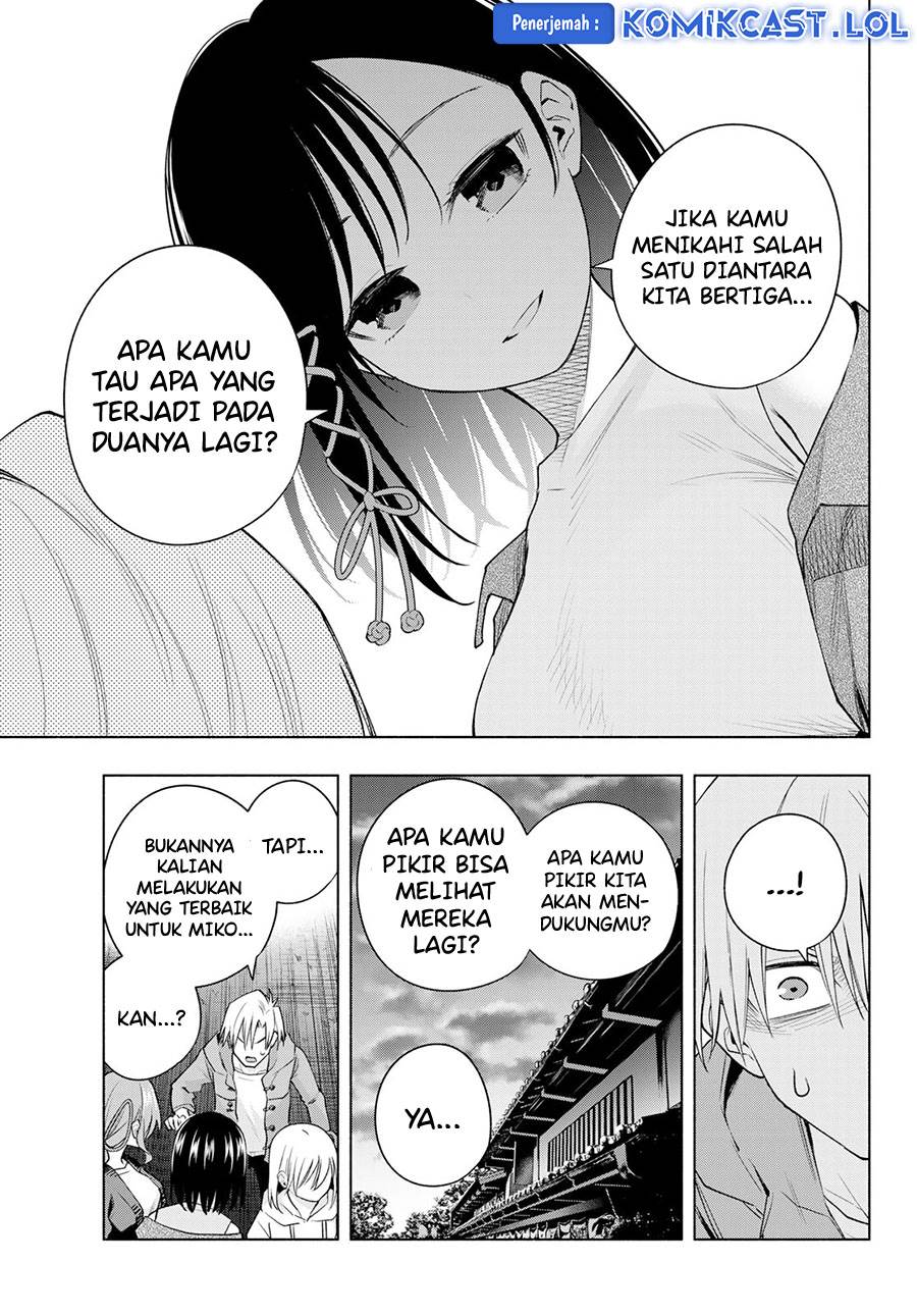image-komik-amagami-san-chi-no-enmusubi-chapter-111-10/19