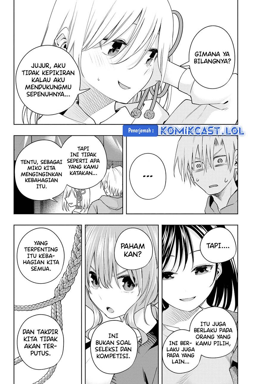 image-komik-amagami-san-chi-no-enmusubi-chapter-111-11/19