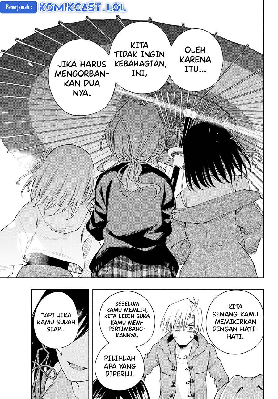 image-komik-amagami-san-chi-no-enmusubi-chapter-111-12/19