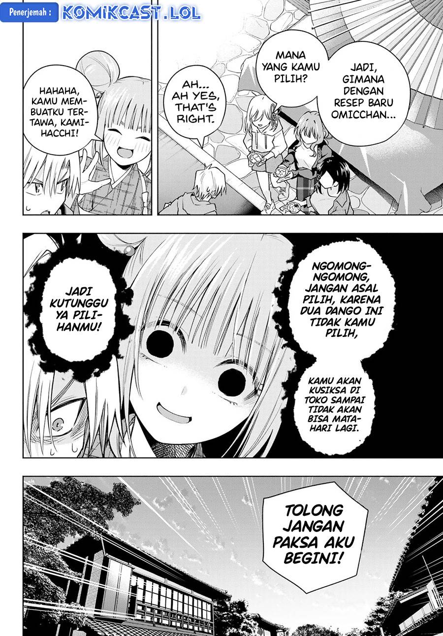 image-komik-amagami-san-chi-no-enmusubi-chapter-111-14/19