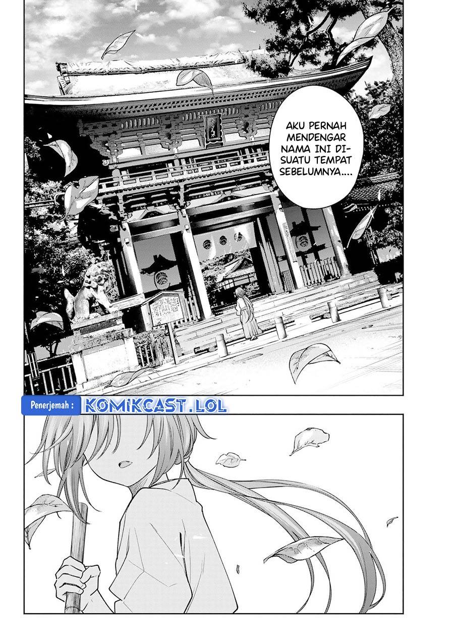 image-komik-amagami-san-chi-no-enmusubi-chapter-111-18/19