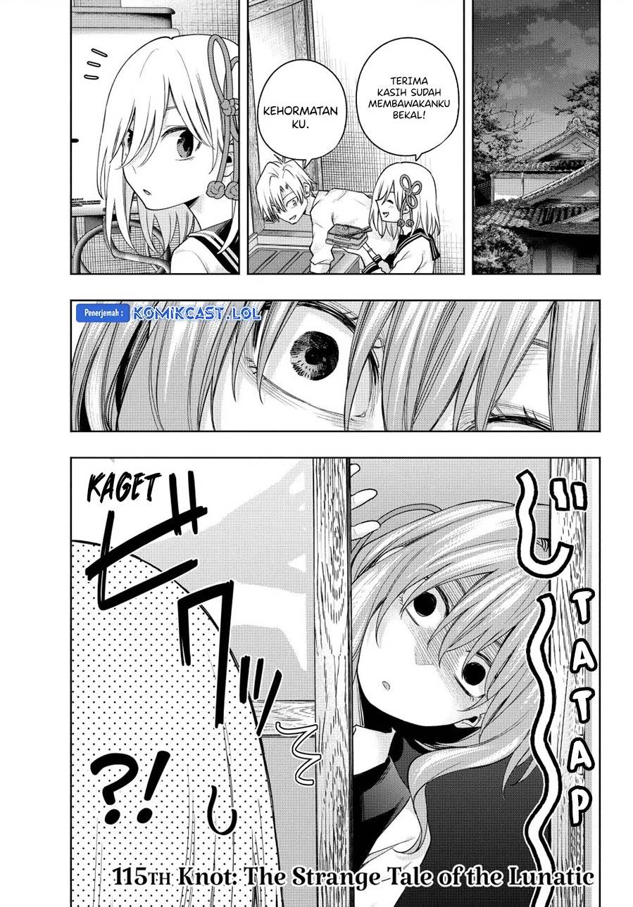 image-komik-amagami-san-chi-no-enmusubi-chapter-115-0/19