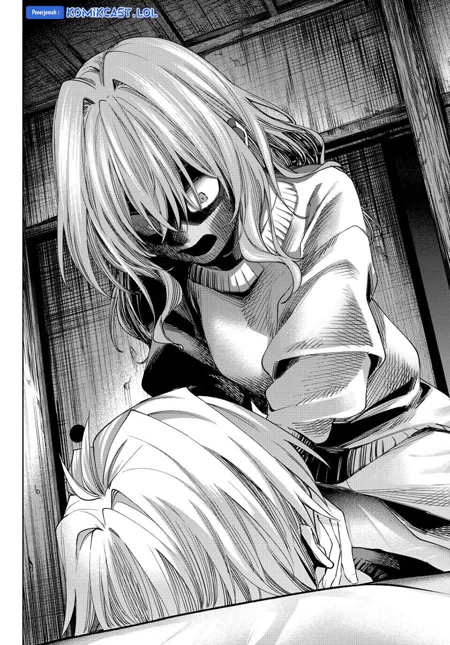 image-komik-amagami-san-chi-no-enmusubi-chapter-115-7/19