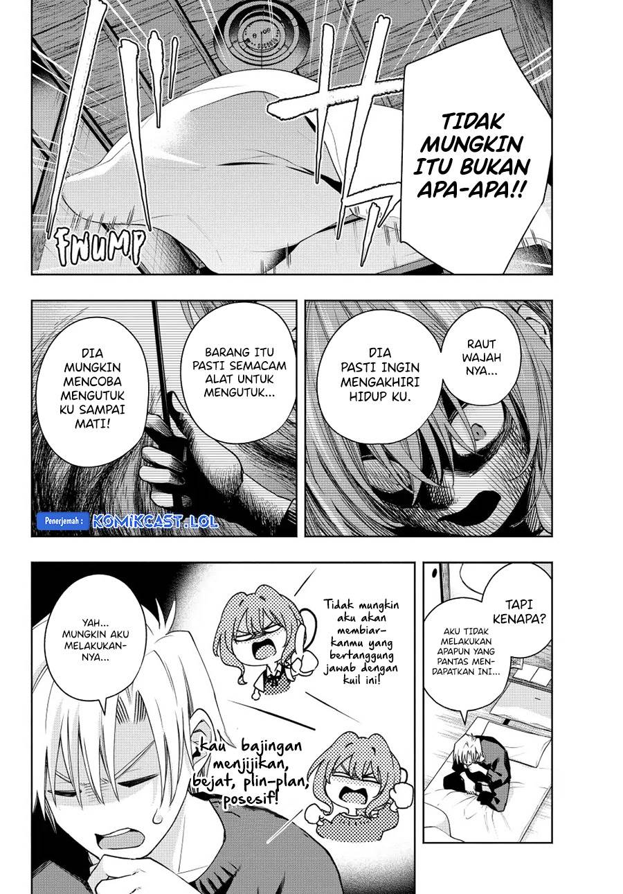 image-komik-amagami-san-chi-no-enmusubi-chapter-115-9/19