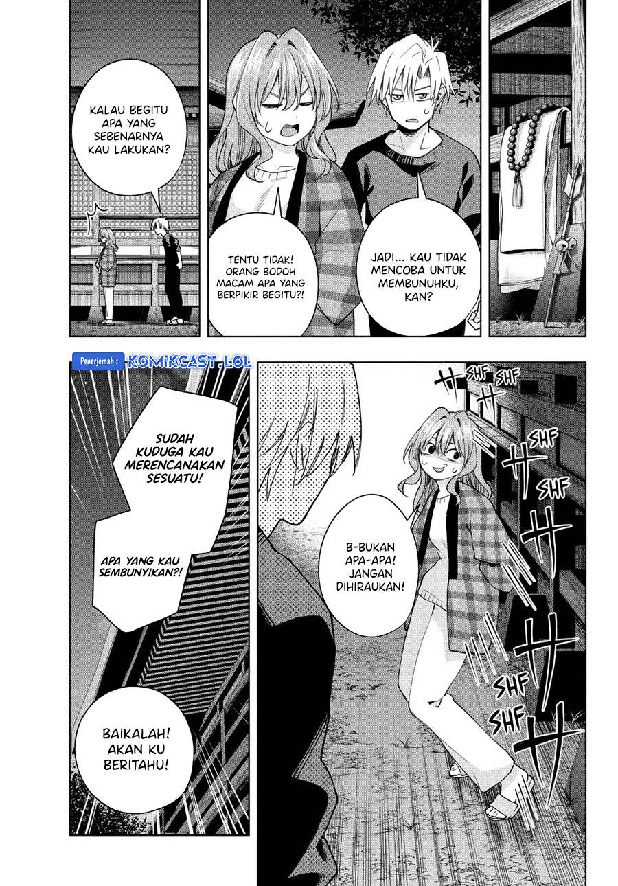 image-komik-amagami-san-chi-no-enmusubi-chapter-115-12/19