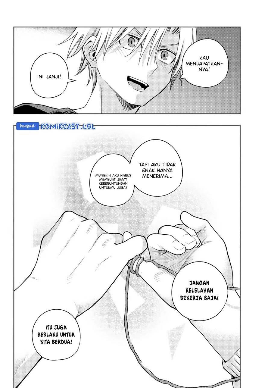 image-komik-amagami-san-chi-no-enmusubi-chapter-115-18/19