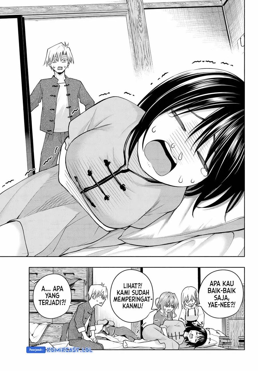 image-komik-amagami-san-chi-no-enmusubi-chapter-118-4/19