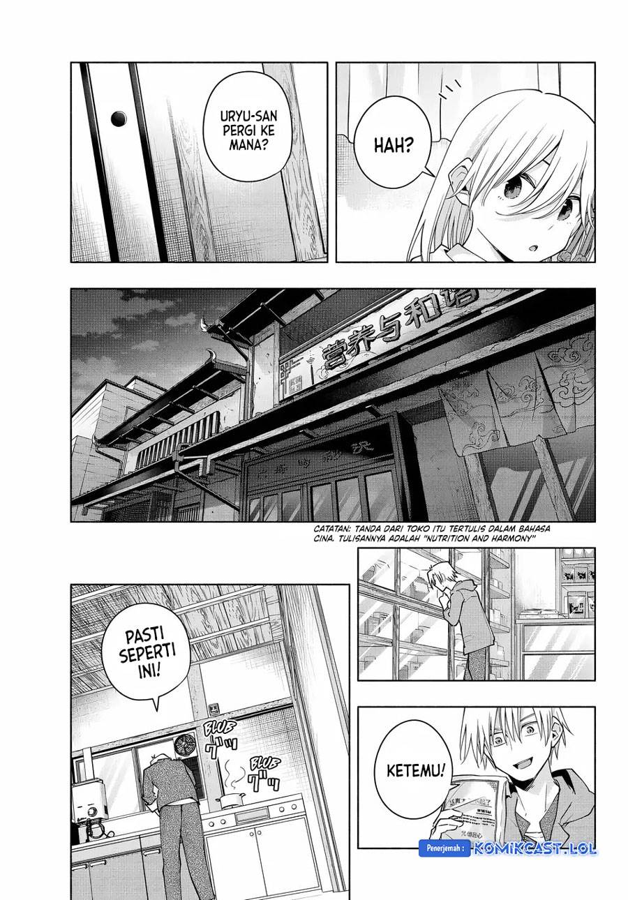 image-komik-amagami-san-chi-no-enmusubi-chapter-118-12/19