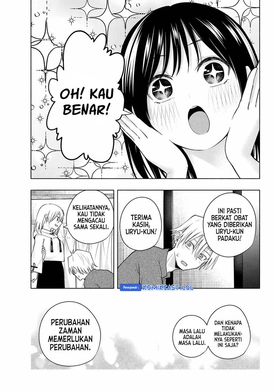 image-komik-amagami-san-chi-no-enmusubi-chapter-118-16/19