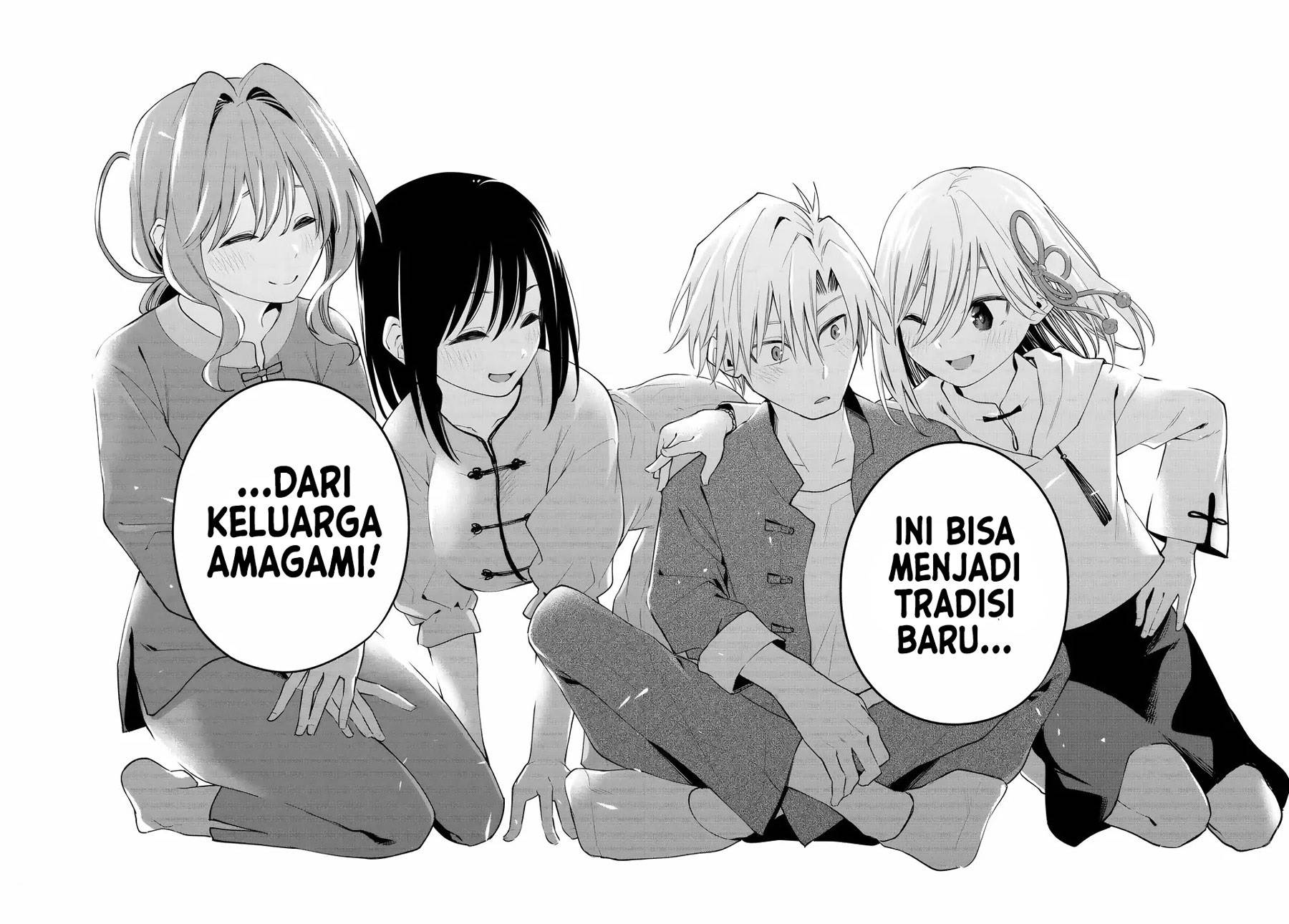 image-komik-amagami-san-chi-no-enmusubi-chapter-118-17/19