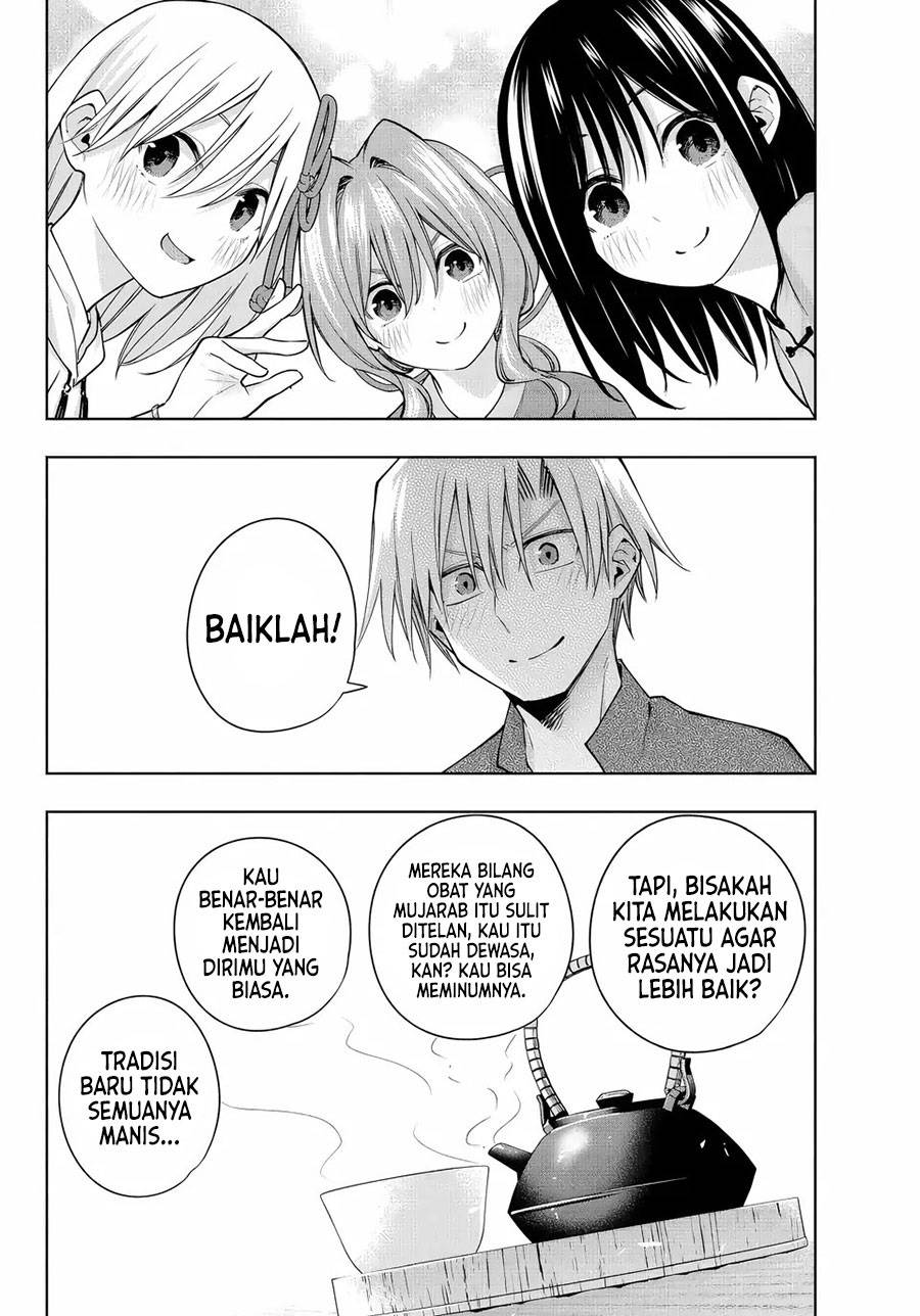 image-komik-amagami-san-chi-no-enmusubi-chapter-118-18/19