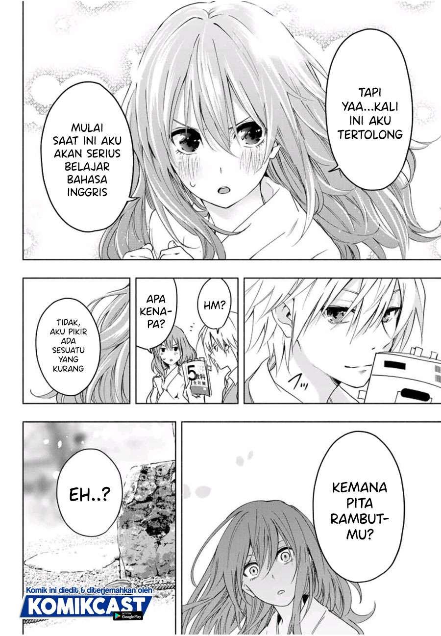 image-komik-amagami-san-chi-no-enmusubi-chapter-12-1/20