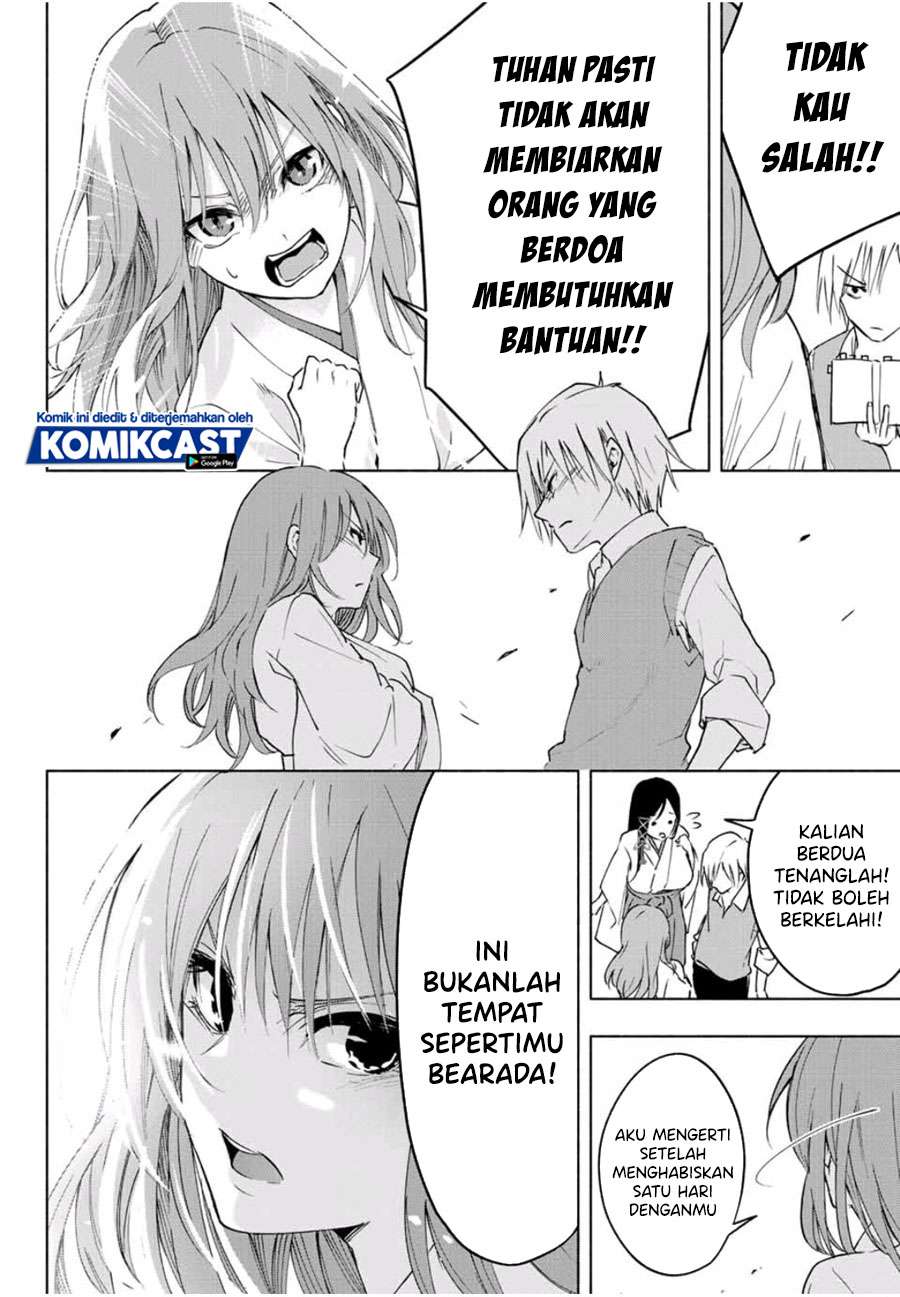 image-komik-amagami-san-chi-no-enmusubi-chapter-12-5/20