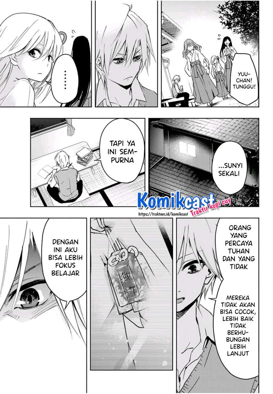 image-komik-amagami-san-chi-no-enmusubi-chapter-12-6/20