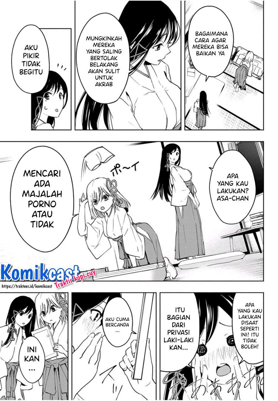 image-komik-amagami-san-chi-no-enmusubi-chapter-12-8/20